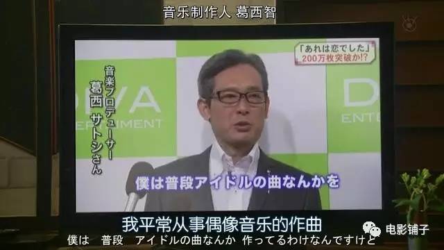 豆瓣9.3，这部岛国剧一秒都舍不得快进