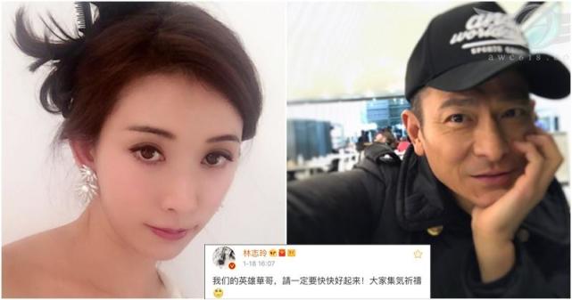 刘德华朱丽倩十指紧扣返港视频,刘德华回老家探亲