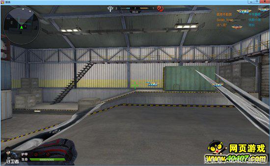 逆战这游戏坑不坑,逆战页游2018公测