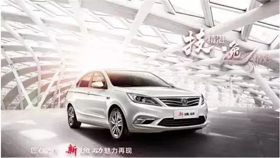 长安gdi发动机,长安1.5tgdi发动机怎么样