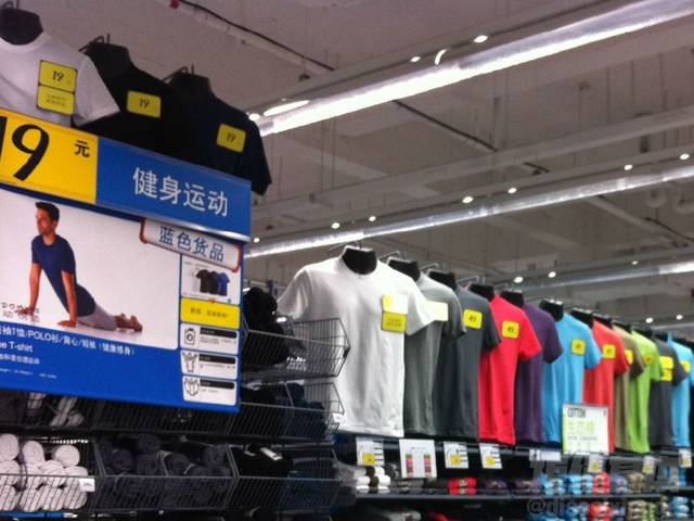 迪卡侬2020年体育行业,迪卡侬和劲浪体育的差异