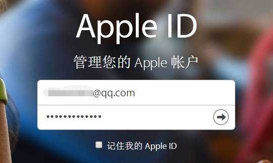 苹果更新后appleid停用怎么办,更新ios15后appleid被停用了