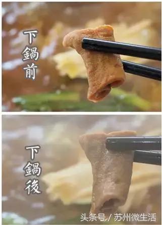 苏州吴趋坊学士街美食,从早餐到夜宵到路边摊