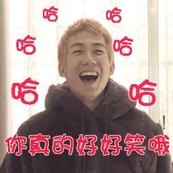 抢红包十大技巧,推荐几个真实有效的抢红包方法