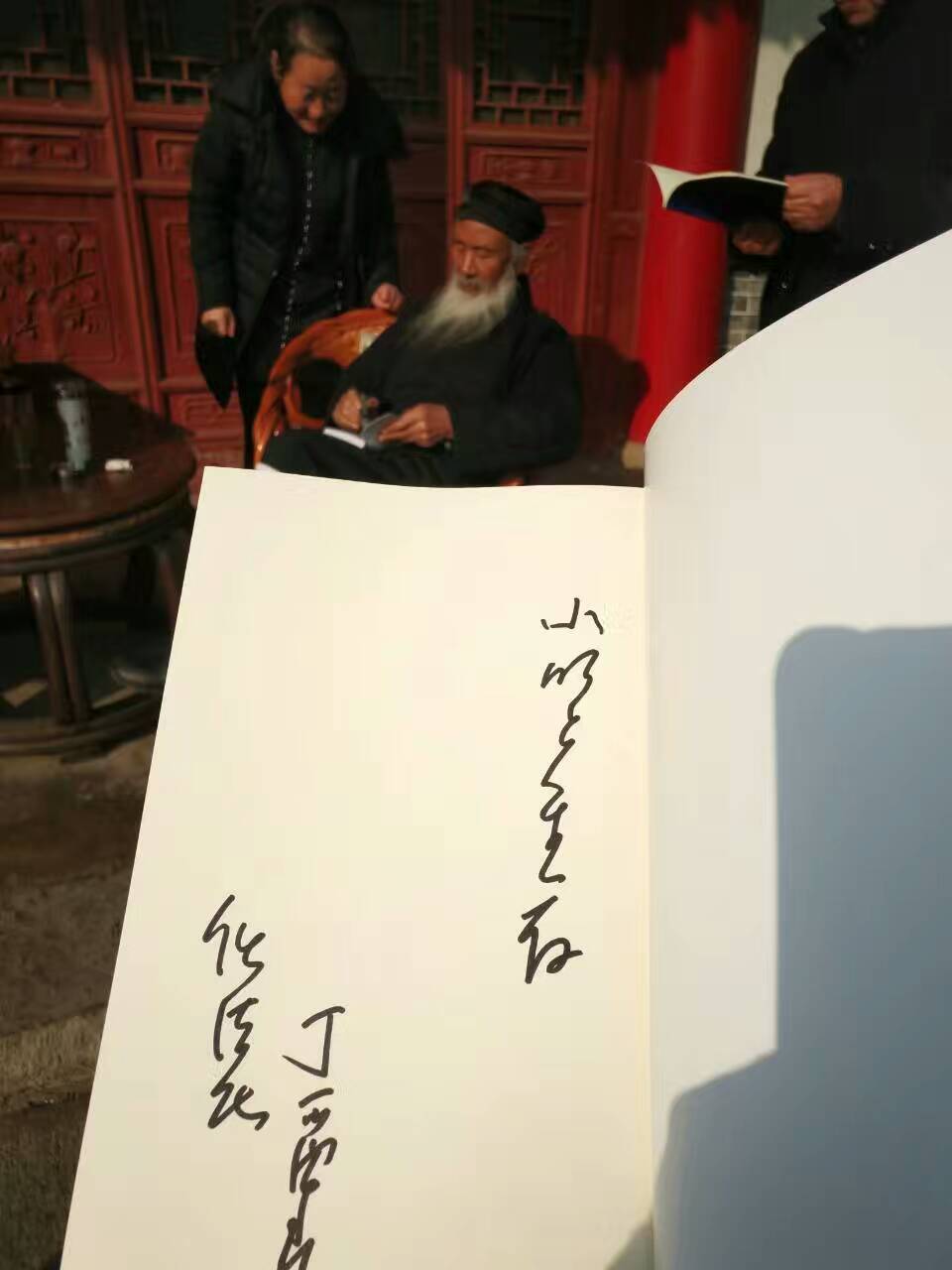 属鸡的人2020怎样躲太岁,2020年属鸡太岁的最佳解决方法