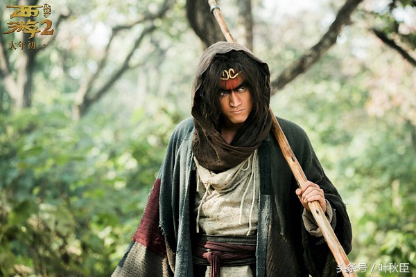 西游伏妖篇你真的看懂了吗表情包,西游伏妖篇观影