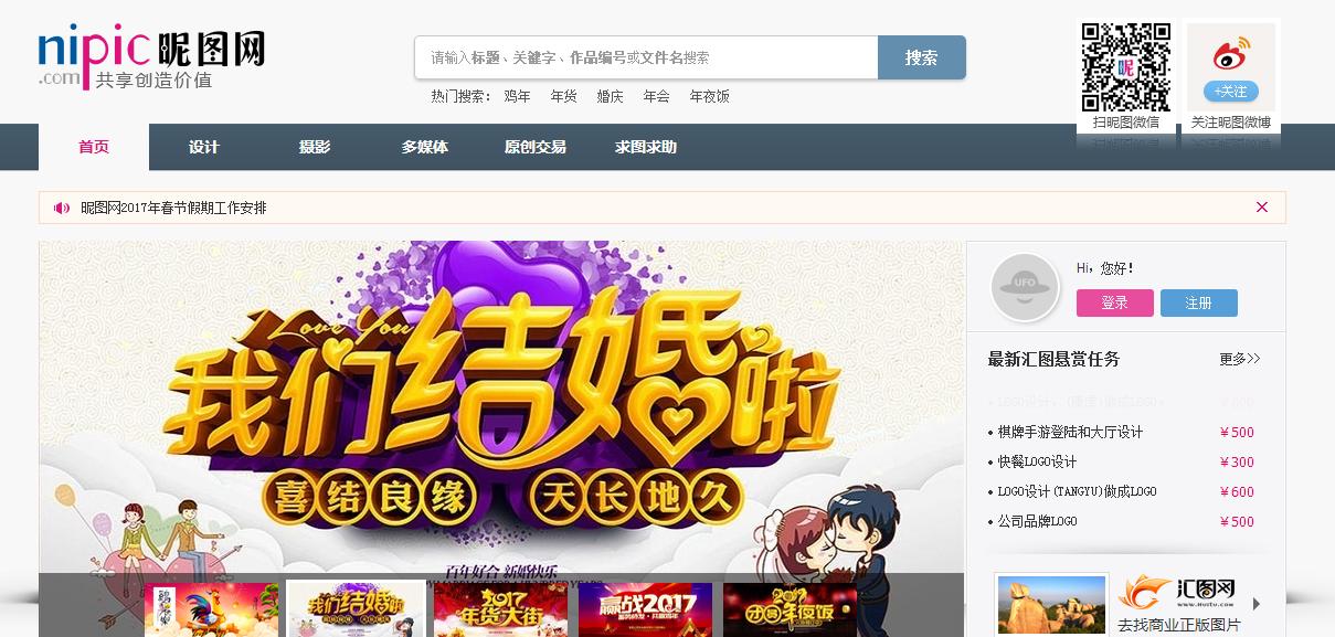 学习ps推荐看的书,学习ps推荐谁的课