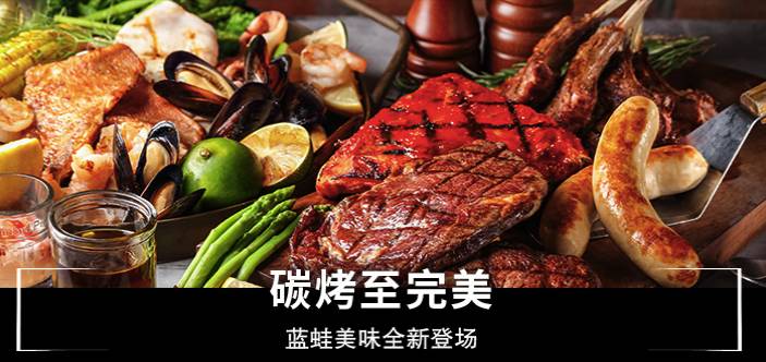 你造吗？这个波兰餐饮集团竟然买下了德国所有的星巴克！