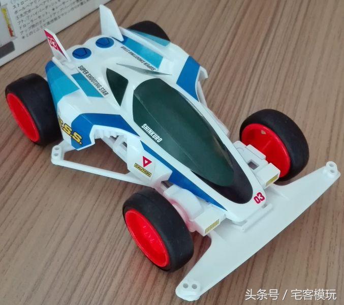 田宫t5,田宫t5底盘