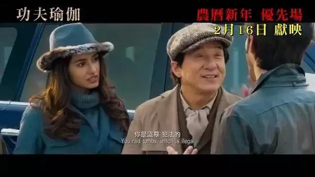 成龙唯一的1部饰演大反派的电影,成龙最近几年的电影烂片