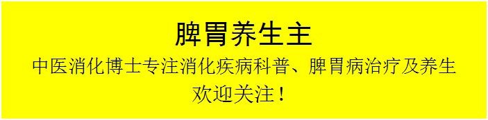 鲜石榴皮治腹泻的正确方法,新鲜的石榴皮治腹泻的正确方法