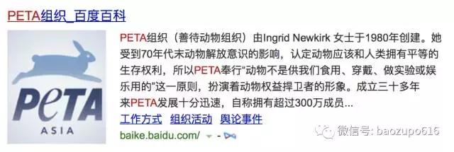 杨幂孙俪新消息,杨幂因礼服上热搜