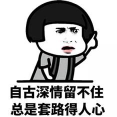 微信面对面红包怎么退回来,微信面对面红包是什么意思