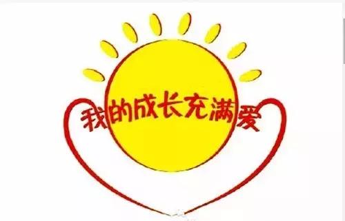 逐梦前行追寻教育之美,坚守做一个幸福的教育者