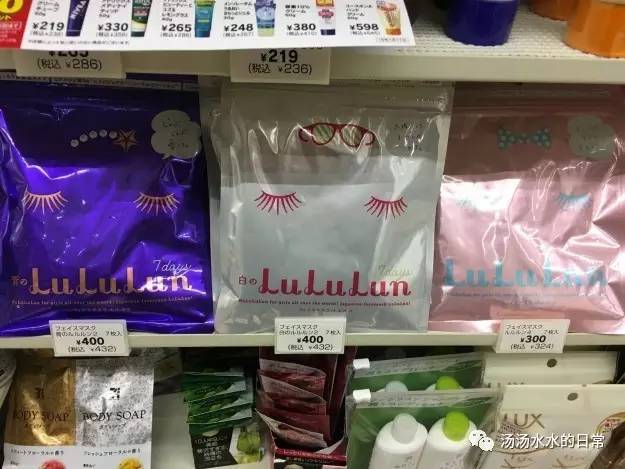 一个美国小哥走进日本7-11被深深震撼了！弄啥类