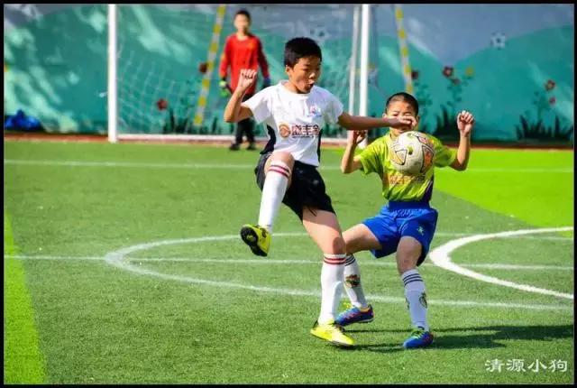 第4届海峡杯两岸青少年足球赛,两岸三地青少年足球邀请赛