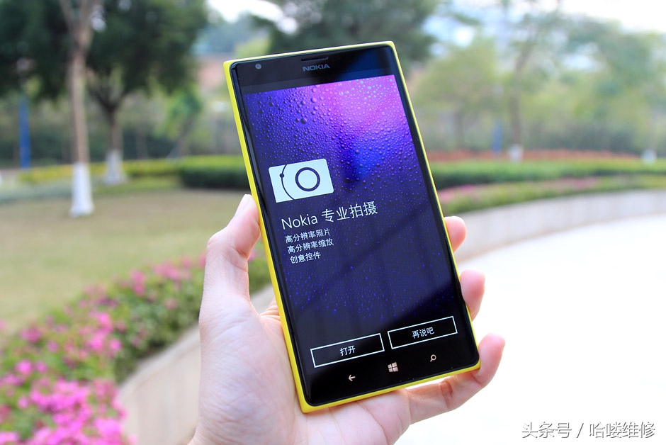 诺基亚wp10,诺基亚wp10旗舰手机