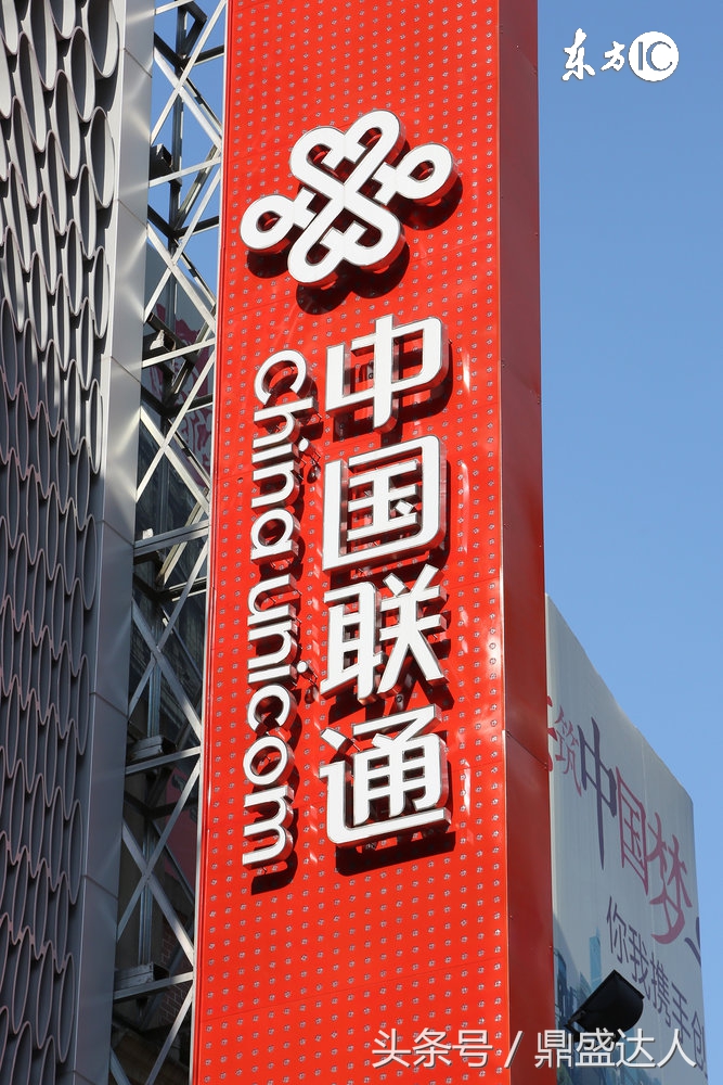 华为悦盒ec6108v9c怎样刷机全网通,如何将定制手机刷为全网通手机