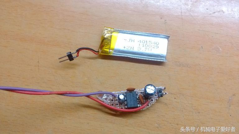 在家自制led小发明,diyled电子小制作