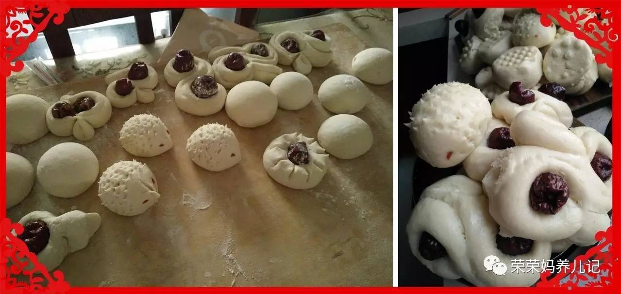 过年怎能不虐狗,逗比兄妹的年终总结