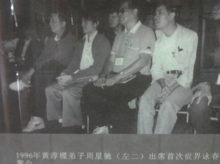 周星驰李小龙先生,周星驰跟李小龙比成就