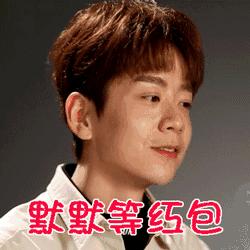 抢红包的小技巧简单易学,抢红包的最佳技巧是什么