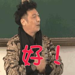 抢红包的秘诀和技巧,现实中抢红包的小技巧