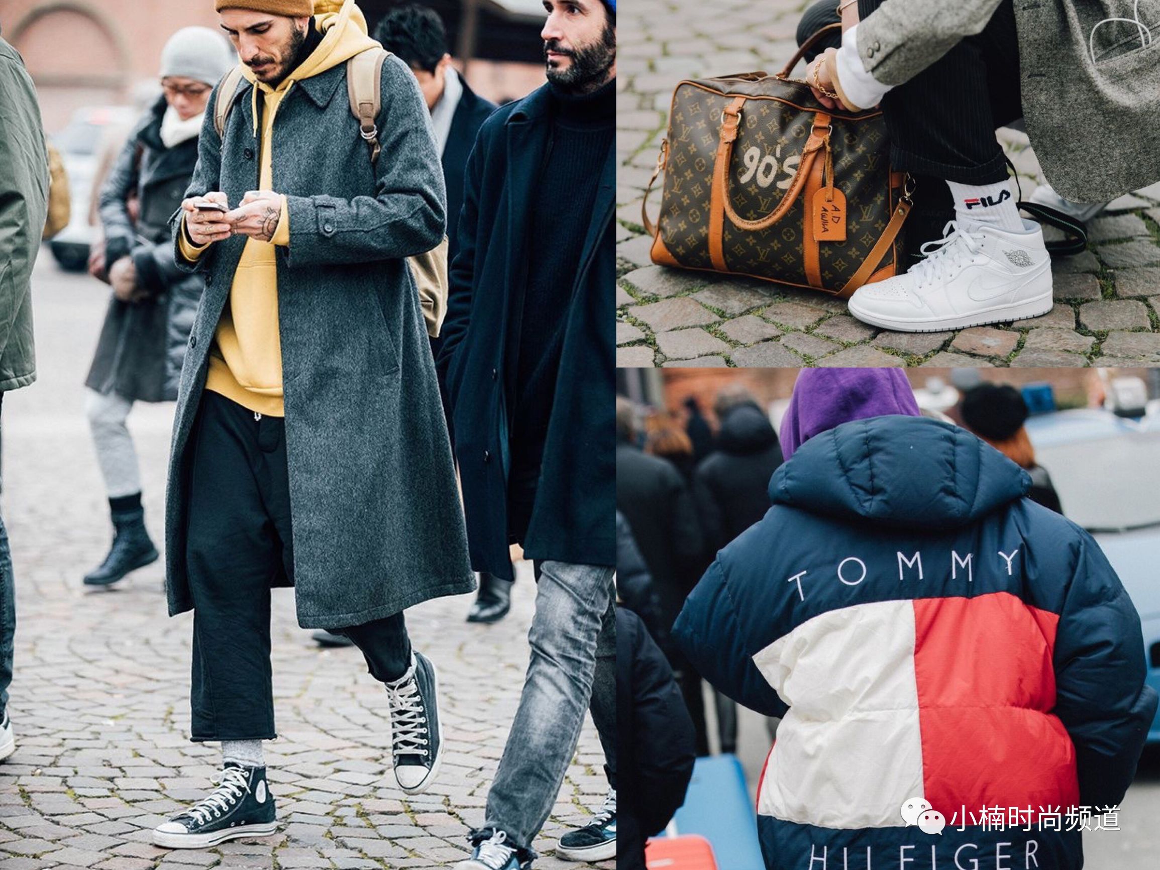 男时尚资讯,2019春夏男装周街拍