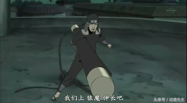 火影忍者,最顶级的五把神兵,可惜都没了!