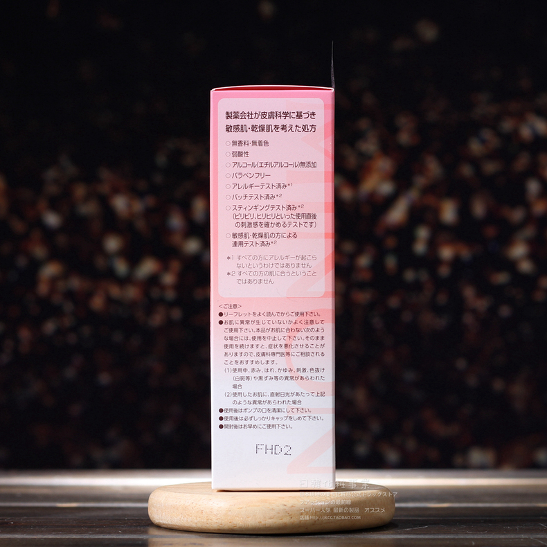 扒一扒你用过的祛痘产品,扒一扒女明星同款护肤品