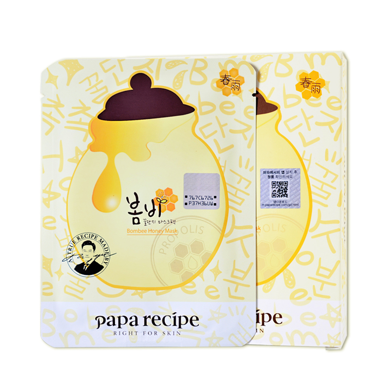 所谓的孕妇用的护肤品是真的么 (5款孕妇护肤品有哪些成分)