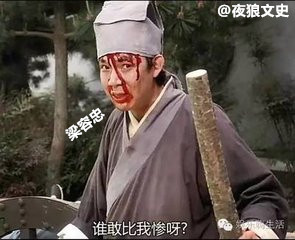 星爷电影中哪些最佳配角,盘点星爷配角