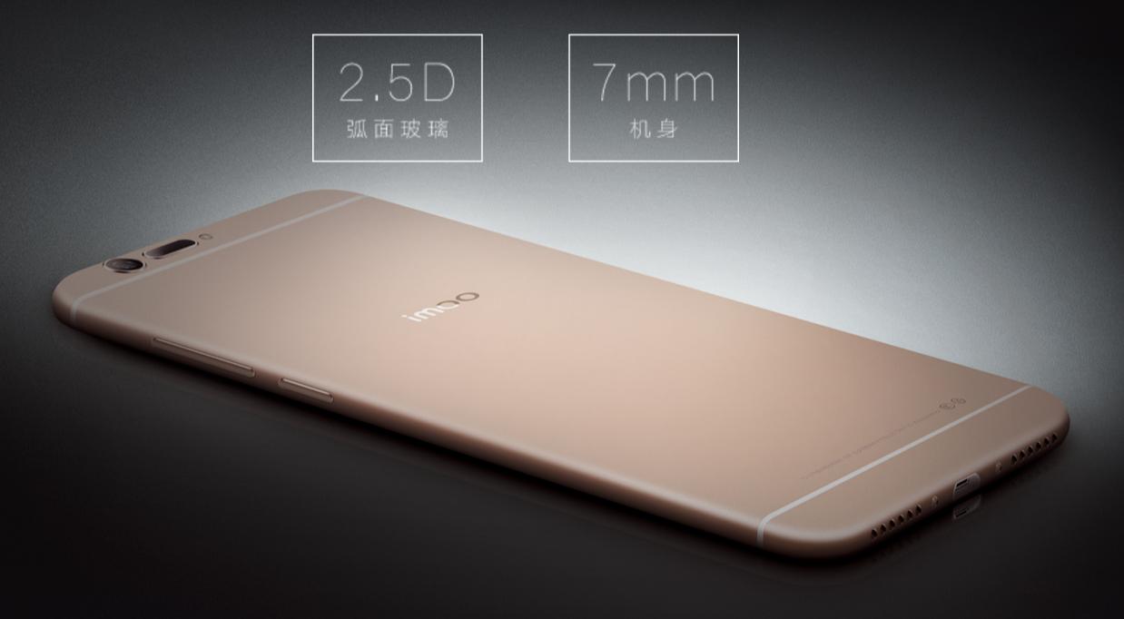 步步高音乐手机是oppo还是vivo,oppovivo步步高