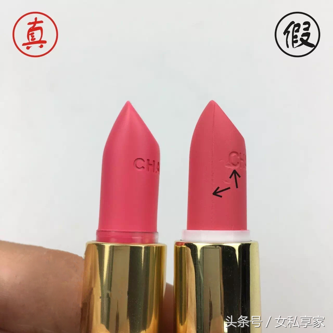 香奈儿口红涂了起干皮,香奈儿炫亮魅力丝绒口红鉴别