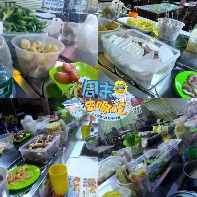 周末去哪吃2月第一期来啦