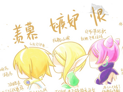 rm朴孝敏姜gary,rm李孝利完整版