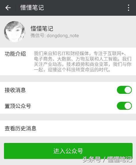全球哪个地区的iphone最便宜,iphone在哪个国家买最便宜