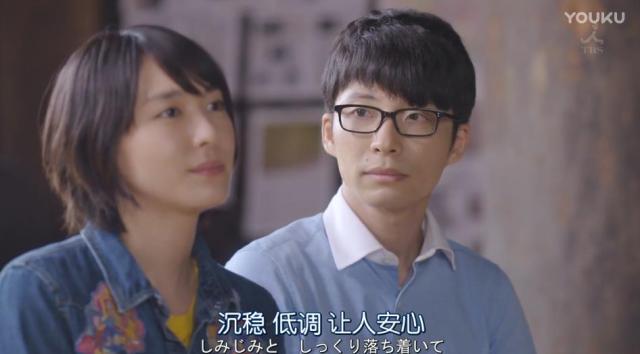 2016日本女性最想要的脸蛋就是她！