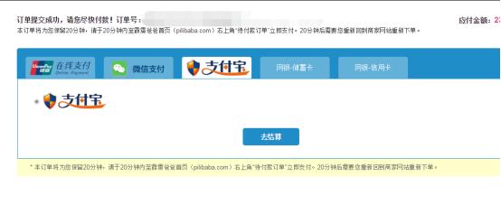 儿童安全座椅怎样选购,怎样购买儿童安全座椅