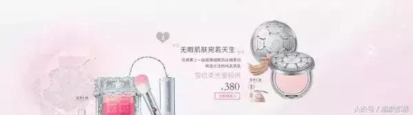 公认0差评,日系比较好的牌子