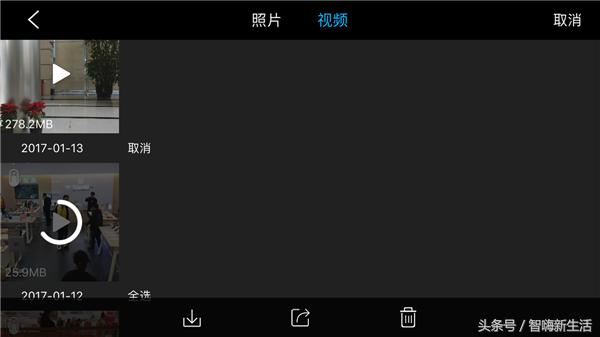 零度智控口袋无人机,零度智能无人机