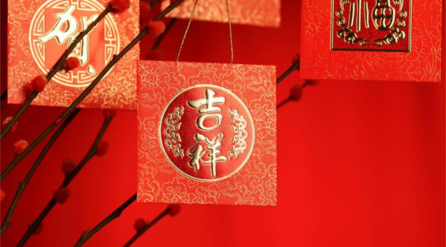 装逼指南:春节传说出处