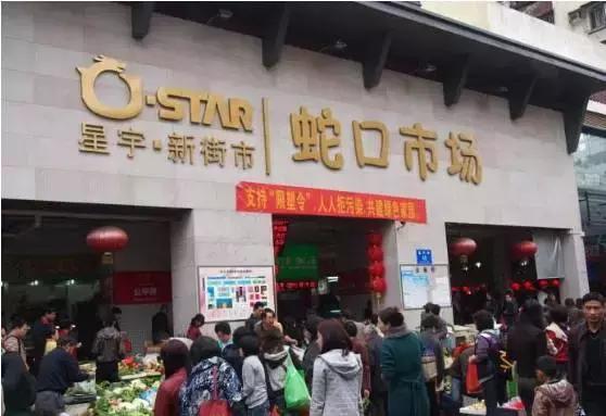 深圳全年货采购地，性价比非常高哦！