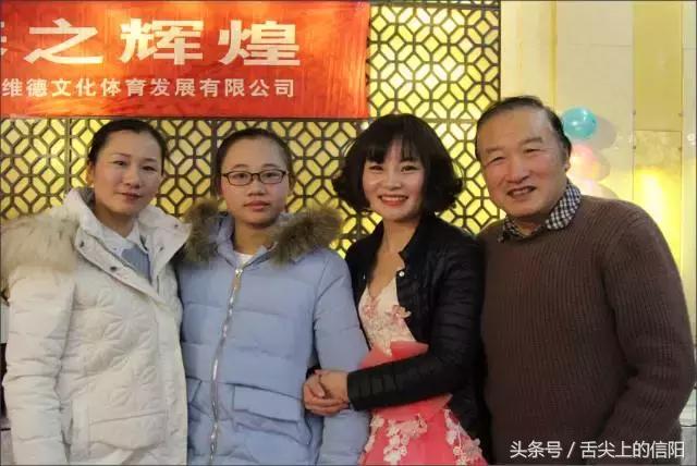 信阳维德青训少年足球俱乐部,信阳足球青训比赛预赛直播