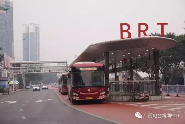 南宁brt站内换乘是否免费,南宁东brt有起点站吗