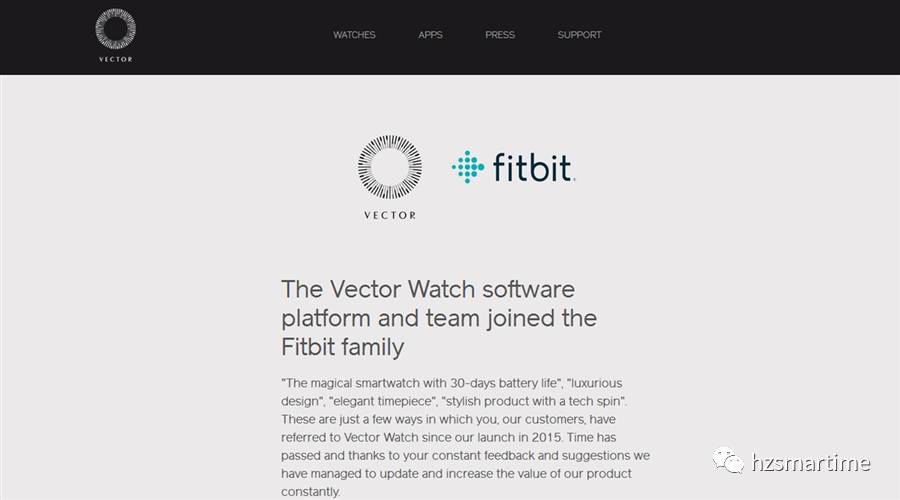 2017GoGoal购！Fitbit收购智能手表创企Vector