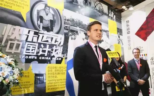 快乐运动带来的快乐,快乐运动健康领域