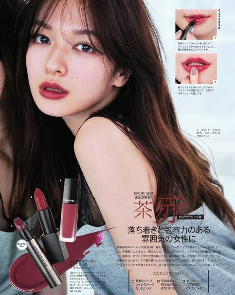 2017年最火大牌口红,剁手必备口红