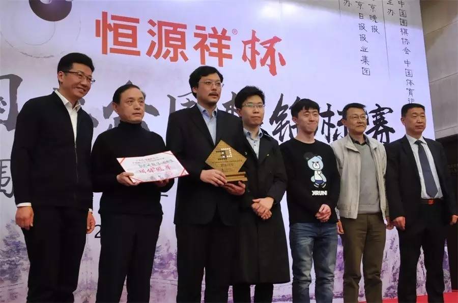 白宝祥夺冠完整版,白宝祥夺冠第一人