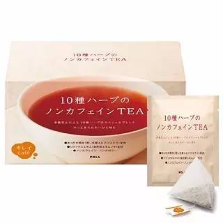 pola新款抗皱套装首发日,pola十大最好看的单品